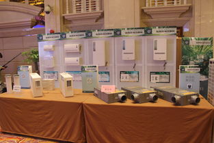 2017暖通与舒适家居全国巡回产品技术交流会广佛站产品图赏与技术交流