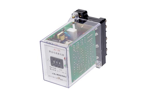 JL-21继电器 核心用途、产品视觉与技术转让解析