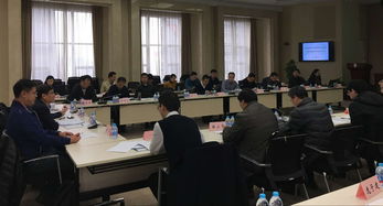 绿色船舶技术交流研讨会在沪成功召开，聚焦行业转型与创新